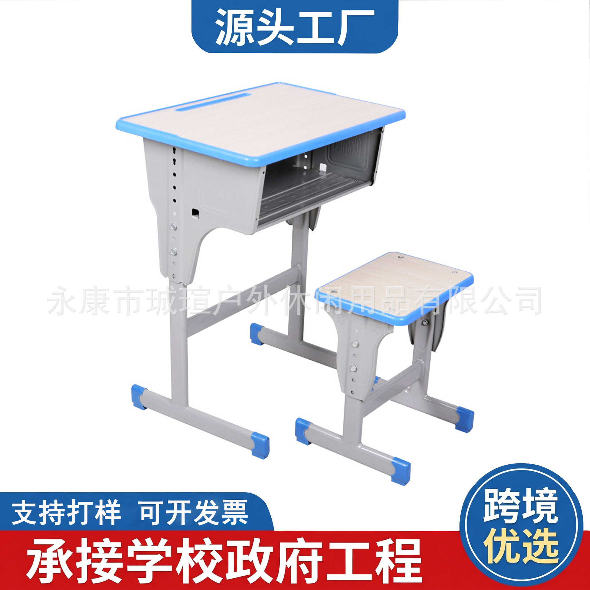 Mesa y silla de estudiantes, mesa de escritorio de estudiantes de primaria y media, mesa y silla de clases de entrenamiento de la escuela, mesa y escritorio de metal
