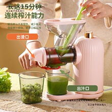 ��֭���xԭ֭�C����ե֭�C���ñ�yʽ����ȫ�Ԅ���ĥ�۲���ʽ���]