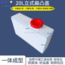 PEș䷽ʽˮķˮͰⷿ܇|ʽˮ