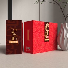 �㹽ľ�����A�t����؛�ϲ˺��aƷ�rƤ�M����؛�Y�й�˾�������x