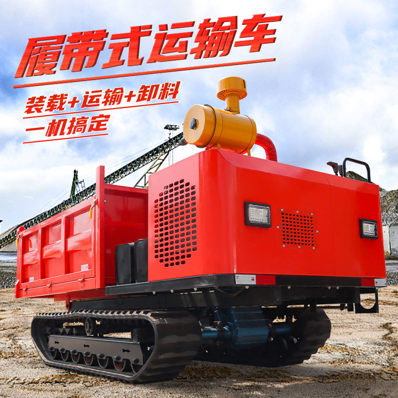 小型挖掘机家用农用挖土机工程勾机破碎果园多功能微型10小挖机