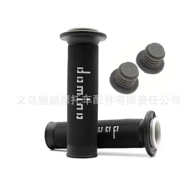covers suitable for Zhangxue/Chunfeng Motorcycle Handle Cover