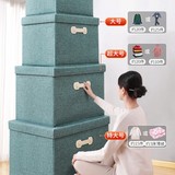 Складной большой ящик для хранения, игрушка, коробка для хранения, делается под заказ, увеличенная толщина