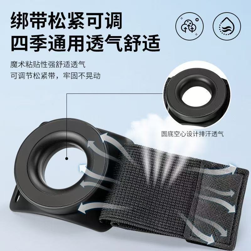 滴滴代驾磁吸手腕手机架运动可拆卸外卖网红主播同款直播手臂支架|undefined