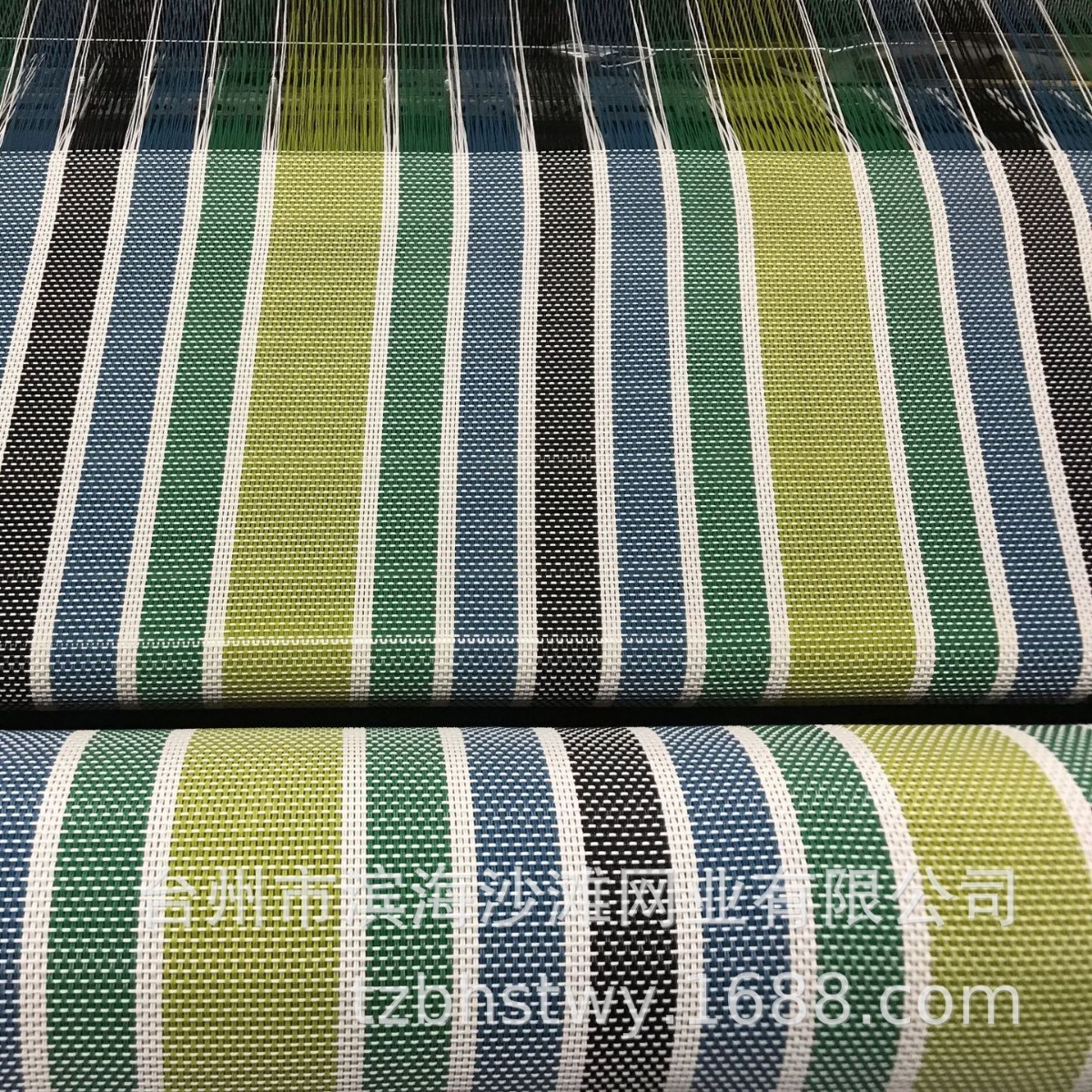 供应特斯林网料，特斯林户外躺椅布，PVC沙滩网 特斯林沙滩网