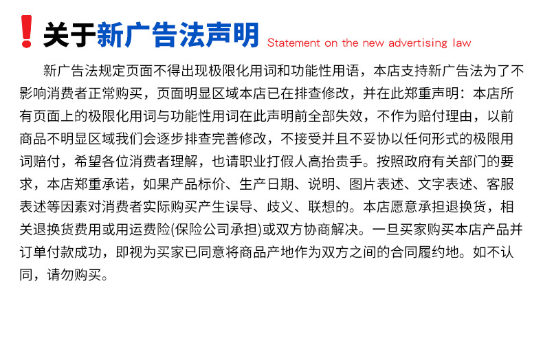 Small Platform Truck, Electric Adjustable Table, Pedal Adjustable Truck, Push Adjustable Table, Electric Platform Trolley
