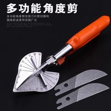 ľ���Ƕȼ����{��45�ȷ�߅���l�������ۼ��๦��ֱ�^�Ƕȼ�