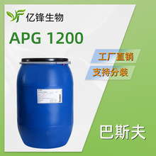 ��APG1200UP������� APG1214������Ԅ� C12-14����� ������