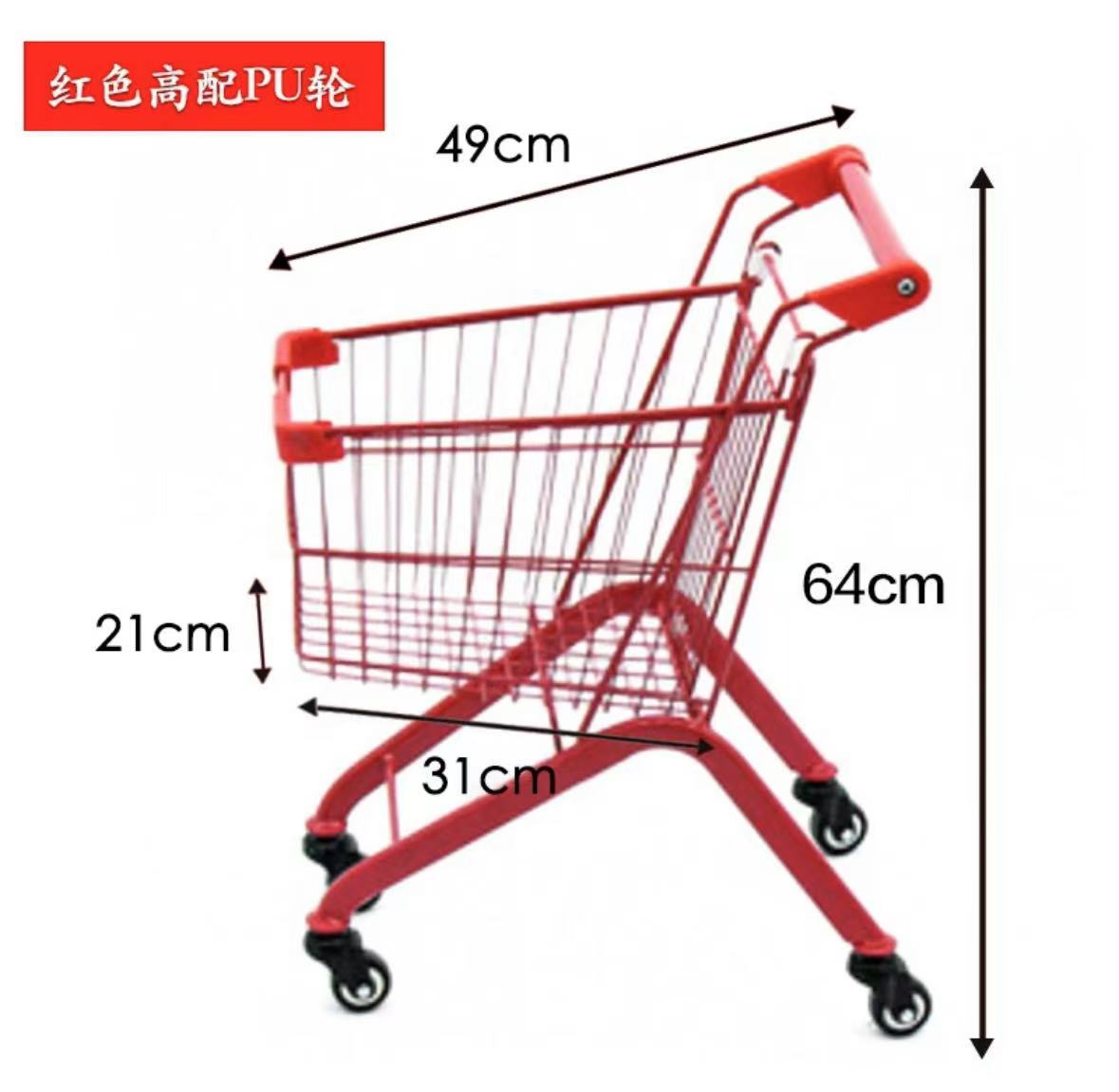 Carrito de compras de supermercado de doble capa, carrito de bar, carrito KTV, carrito rosa, máquina de muñecas.