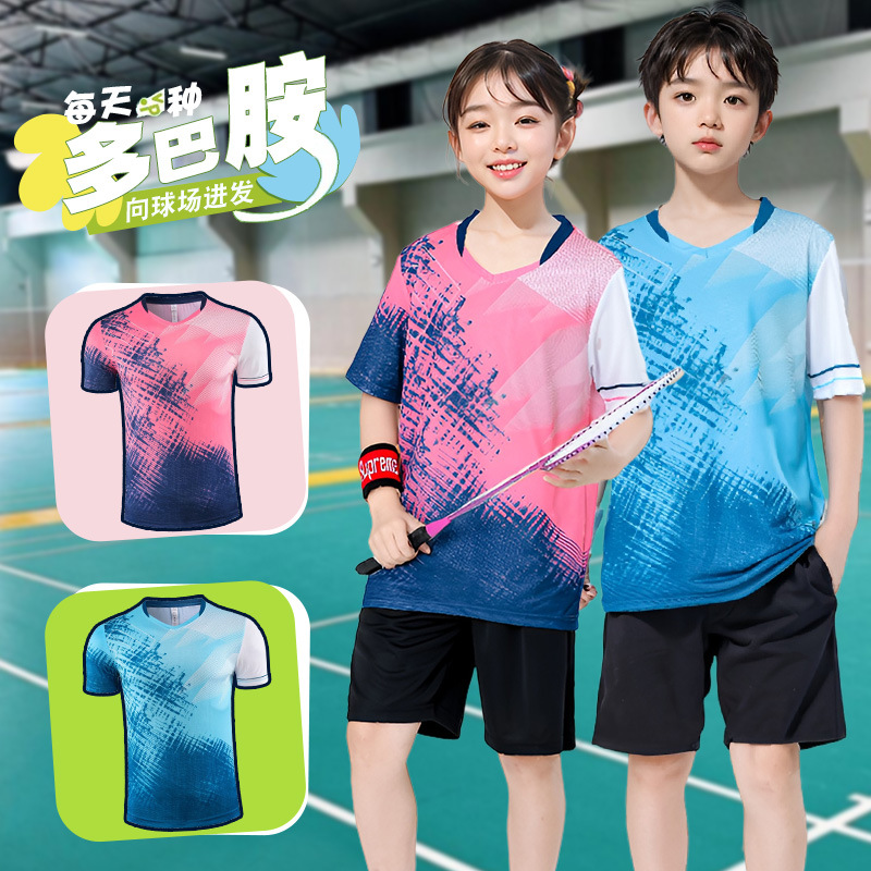 Customized Kidsren's Badminton Uniform Short-Sleeved Suit for Boys and Girls Primary School Students Table Tennis Summer Game Jersey Training Suit