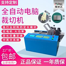 ȫ�Ԅ���X���ЙC�a���~�z�F�z�ü��C������䓽z�K�u�z�����Д��C