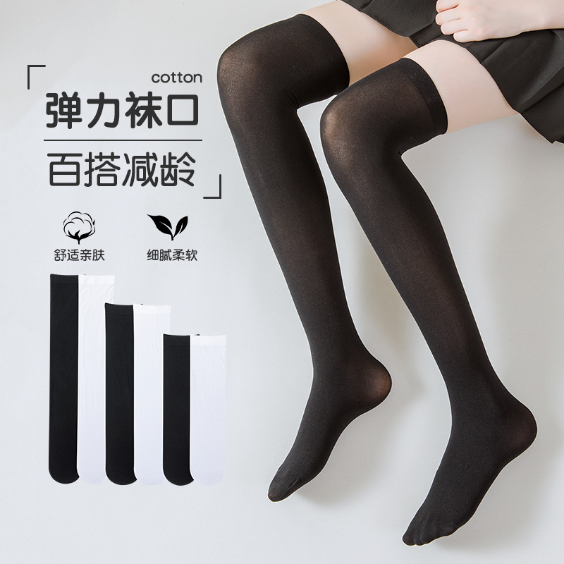Summer thin breathable children's white Japanese socks