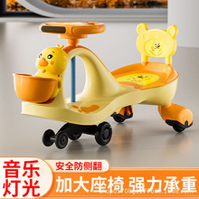 ��ͯŤŤ܇1-8�q����܇������܇�f��݆���ȷ��u�[��߻���ŤŤ܇