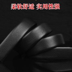 Men's New Leather Belts with Invisible Automatic Clasp, Business Casual Wear, Versatile Belts for Middle-Aged and Young Men