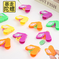 ミニ回転の小さいジャイロのクロスボーダーのプラスチックは小さいジャイロのデスクトップの対戦のおもちゃの子供の減圧のおもちゃを発射します。