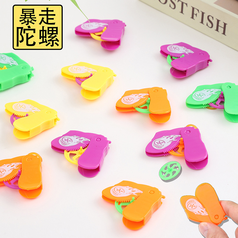 Mini giratoria pequeña gira de plástico transfronterizo lanzamiento pequeño giroscopio de mesa juguetes de combate juguetes de reducción de presión para niños