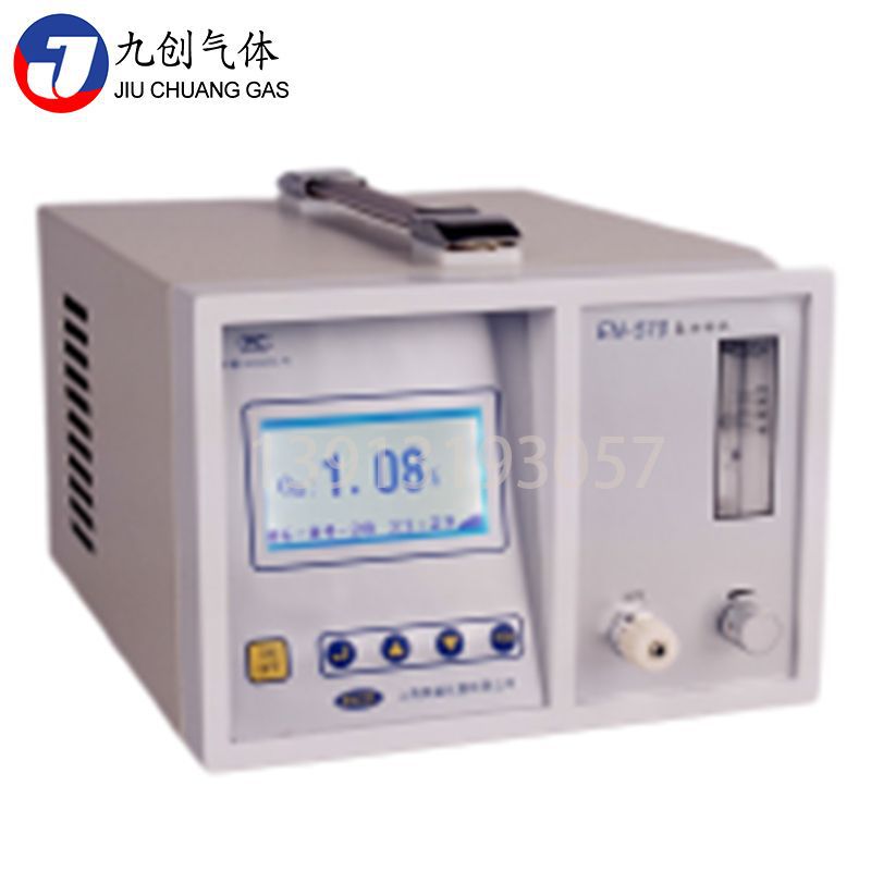 厂家维修便携式微氧分析仪 气体检测英盛EN-500便携式微氧分析仪