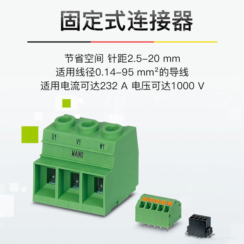 Phoenix Electric MSTB 2,5/ 8-STF-5,08 - PCB plug-in connector 1778043