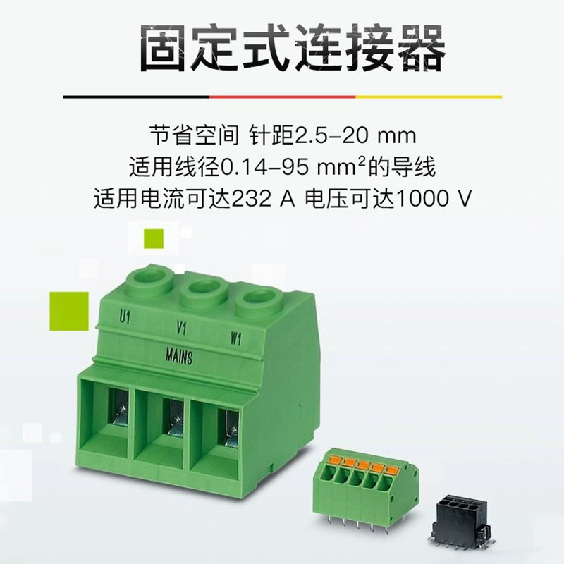 Phoenix Electric MSTB 2,5/ 8-STF-5,08 - PCB plug-in connector 1778043