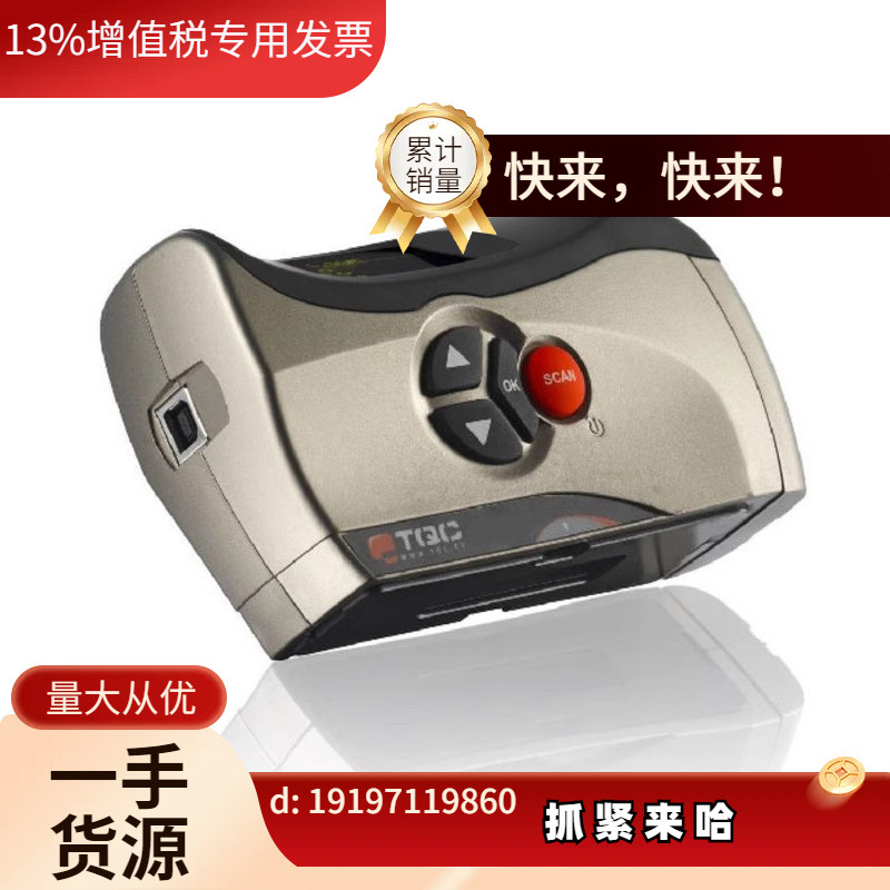 议价荷兰 GL0010单角度光泽度仪GL0010光学检测仪。