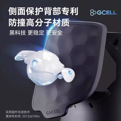 Eco Mica360Pro Kids: Car child safety seat