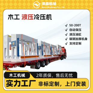 �Ҿ�ľ�T��ĭ���d���s�䉺�C ���~늙C �ֶ�ʽ���ƄӝL݆ľ�����C