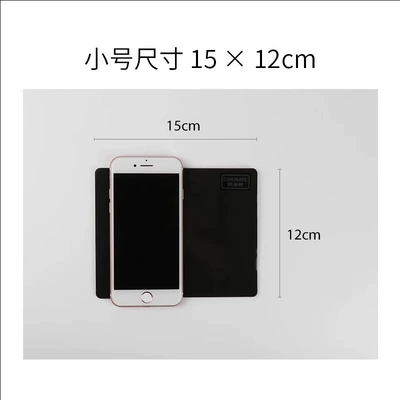 Japan Fast Mette car anti-slip mat car center console decoration mat high temperature resistant mobile phone anti-slip mat (Anti-slip mat) - csz113-storage-pad-small-size-1215cm-high-temperature-resistant-instrument-panel