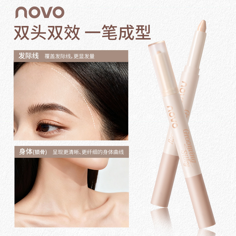 Novo sin límites esculpido pluma multipropósito de doble cabeza para reparar la superficie de la sombra de resaltos brillante fábrica de cepillo de cinturón natural de seda