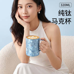 �߼��м���R�˱������y���k�����ȱ�320ml�������ò豭�pӯ���r