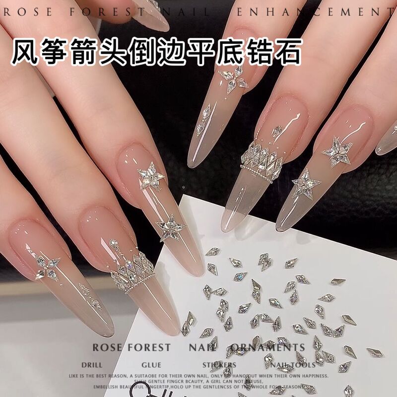 Kite-shaped flat-bottomed zircon nail art rhinestones, arrow-shaped diamond nail art decorations, star-shaped rhinestones, wholesale sparkling nail art rhinestones