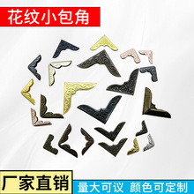 ��������͹Ų��V�ļ��A�ֹ��Pӛ�����Է����⚤�ŵ�ʽ�~�����o��