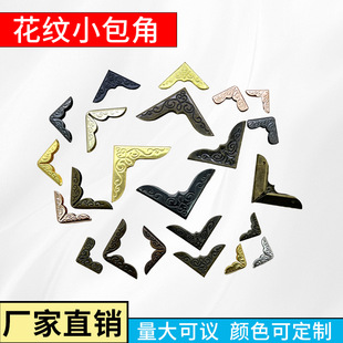 ��������͹Ų��V�ļ��A�ֹ��Pӛ�����Է����⚤�ŵ�ʽ�~�����o��