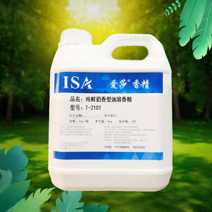 ��ɯT-2101���r�����������㾫  ʳƷ���㾫���㾫�o������ʳƷ��