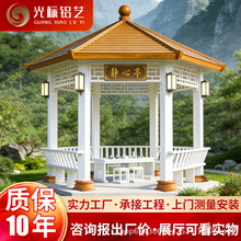 �����ͤ�Ž����Ǜ�ͤͥԺ�e����ɫ�КWʽ���^�X�Ͻ�˽Ƿ¹�ͤ��