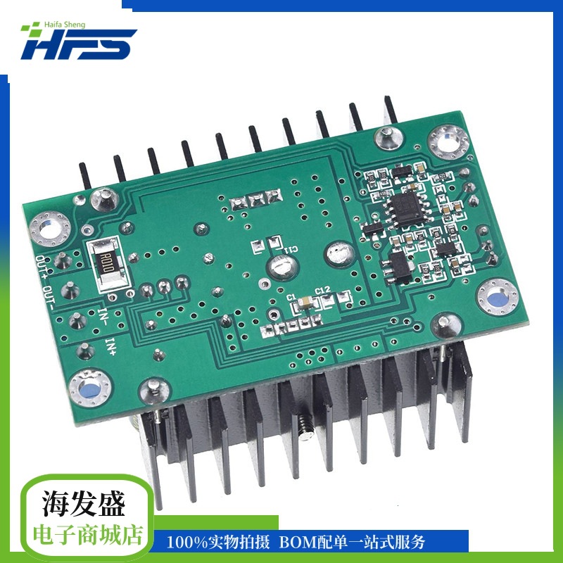Module, power supply, 9A, 300W, 150W