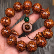 海南黄花梨手串男士鬼脸对眼海黄佛珠男文玩老料