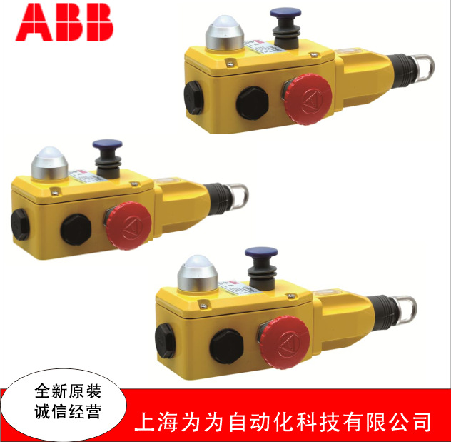 ABB按钮2TLA030051R0000 Smile 11 EA Tina 2TLA030050R0000