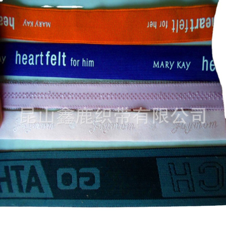 Fábrica de Jiangsu suministro de banda elástica de spandex jacquard para pantalones elásticas