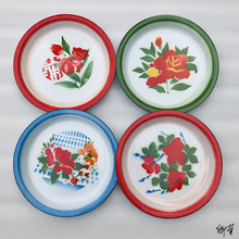 �´ɲ�P��ʽ��偻�c�ɱP�͹��L�P��ˮ���P���řn�~�P��P�u��ˮ