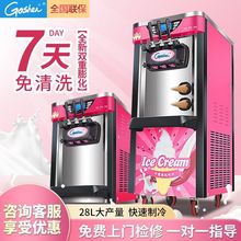 ܙCѩCȫԄӔ[ʽС̨ʽCQuͨ