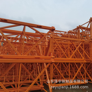 ɽ�|����C��ʽ���ؙC  ���C�S��  ���B�����N��