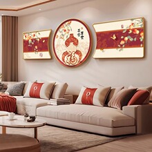 新中式客厅装饰画寓意好新年装饰壁画新款福字沙发背景墙组合挂画