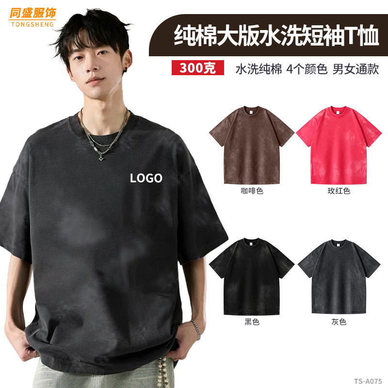 Og'ir paxta T-shirt tomorqa, logo, ishchi kiyim, tez quruladigan POLO, optom