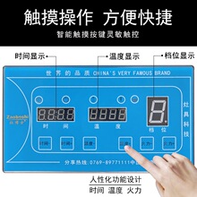 �ʿ���ð����tʳ�ÏN���O����^�͜��t220/380V�u��늴��Ҝ���