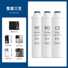 JTY�m��W��˹��ˮ���VоV12/X188/X168/X189/V18����һ�w�ˮ�C