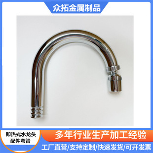 늟����^��ˮ��������P�22�f���^С��С�A�^��ˮ�ٟ�ʽ�S�����l