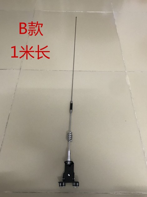 New car tail trunk decorative antenna car front cover clip edge off-road vehicle car modified flagpole