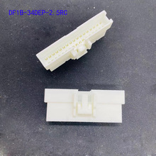 HRS�V�| DF1B-34DEP-2.5RC 34P�Ӿ��ܚ� �g��2.50MM �B�����Ӳ��