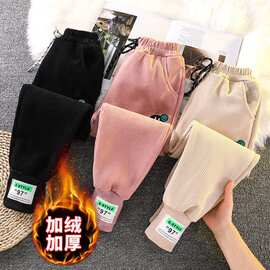 女童加绒加厚哈伦裤现货代发2023秋冬新款中大童一体绒韩版运动裤