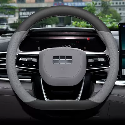 Anti-Slip, Anti-Sweat, Odor-Free, High-End Feel, Suitable – Steering wheel cover - nappa-leather-pattern-black-su-luo-gray-d-shaped-plate-ultra-thin-model-geely-galaxy-star-7